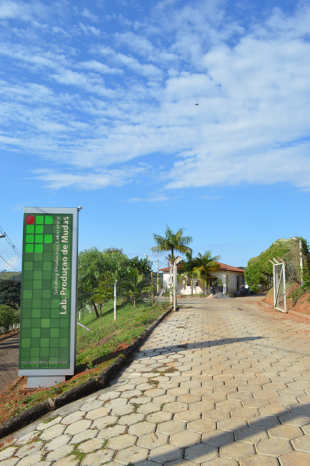 Entrada do Laboratório 2